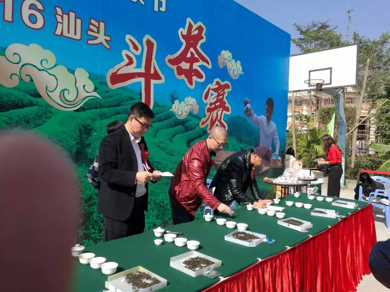 2016汕头斗茶赛现场